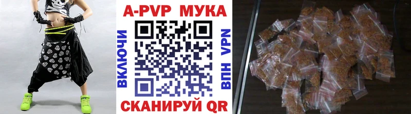 MEGA ONION Ишим APVP крисы CK
