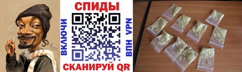 площадка состав  Ишим  Бутират оксана  купить наркотик 