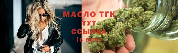 ГАЛЛЮЦИНОГЕННЫЕ ГРИБЫ Россошь
