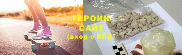 мет Ростов