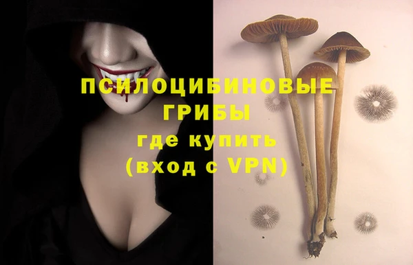 меф VHQ Алексеевка