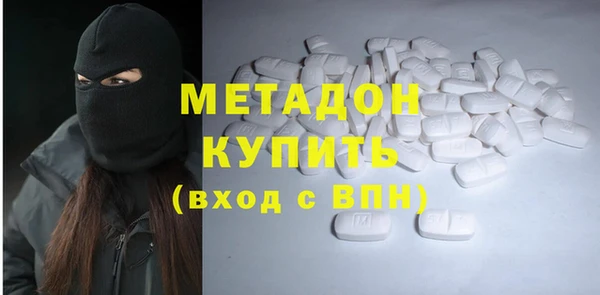 кристаллы Алзамай