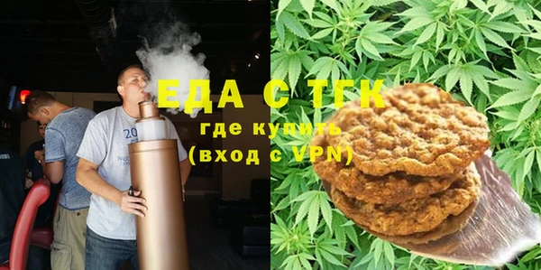 прущая мука Галич