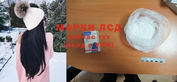 мет Ростов