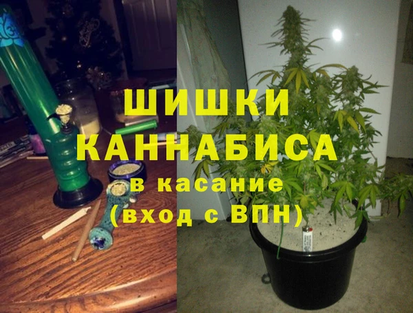 кристаллы Алзамай