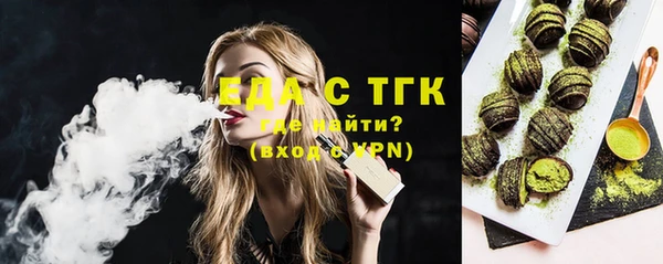 Альфа ПВП Гатчина
