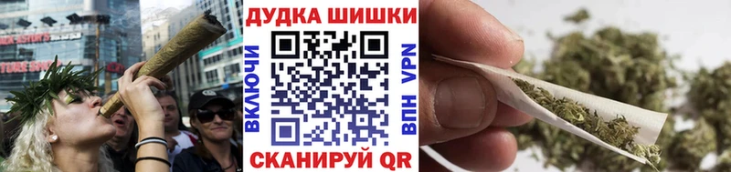 Конопля семена Ишим